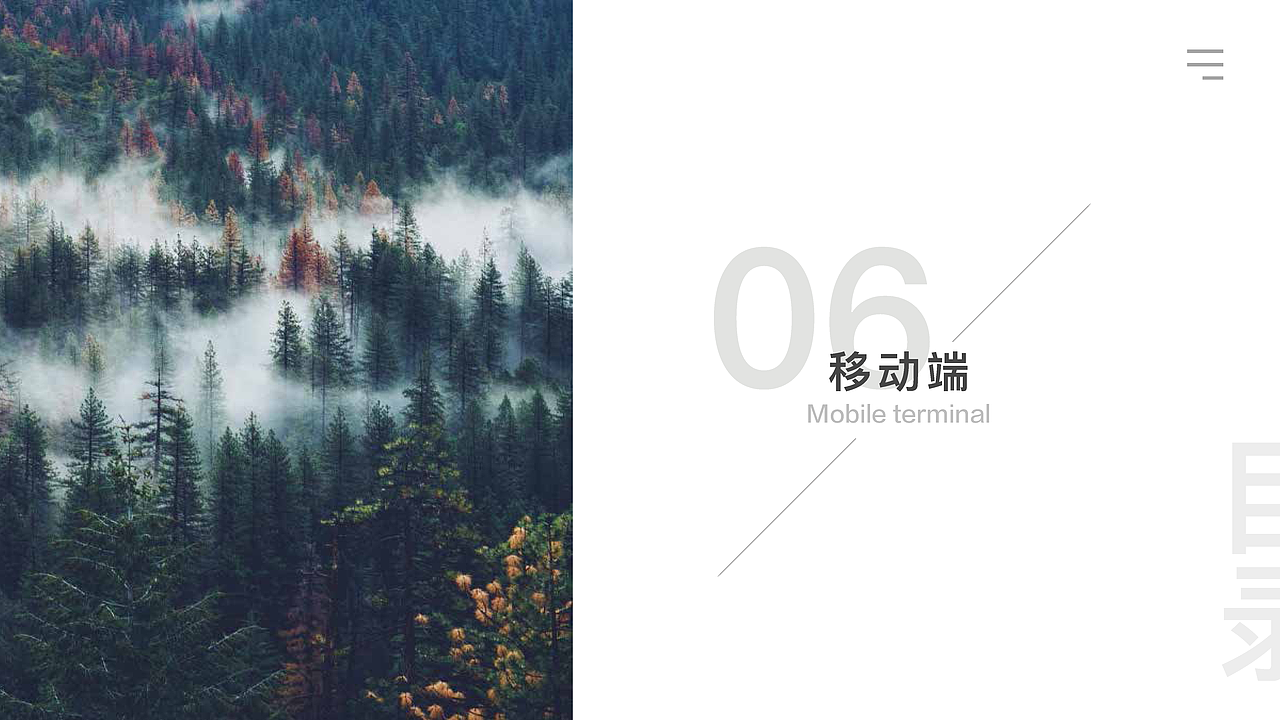 个人作品集（图ZMTEyMzE0MDY0） - 其他平面 - 站酷设计师不是凉介c原创素材 - 站酷ZCOOL