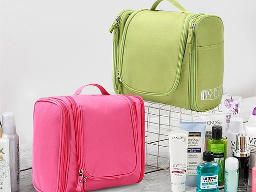 便捷式洗漱包（个人主页-ZNDE4NTM4MDA=） - 电商 - 站酷设计师D邓婕原创素材 - 站酷ZCOOL