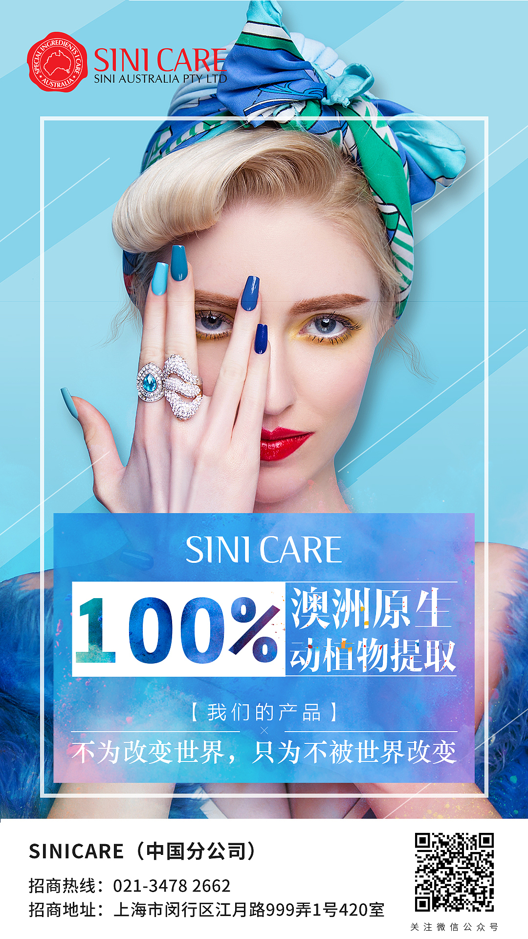 公众号内容大集合（图ZMjQwNzYxNTIw） - APP界面 - 站酷设计师Myron大情原创素材 - 站酷ZCOOL