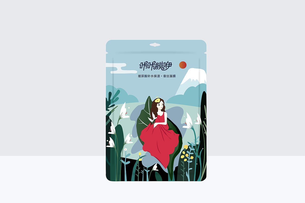 面膜插画包装设计