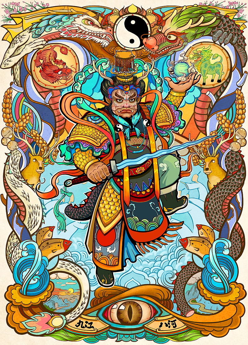 中国古神话人物—威海秃尾黑龙李呸昭（图ZMjQwNzI0OTY0） - 商业插画 - 站酷设计师陀螺原创素材 - 站酷ZCOOL