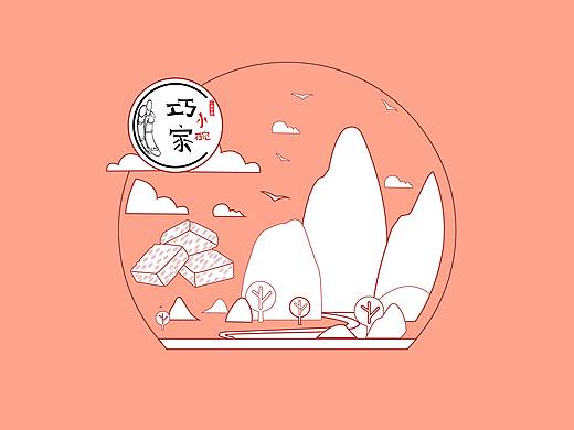 红糖包装设计