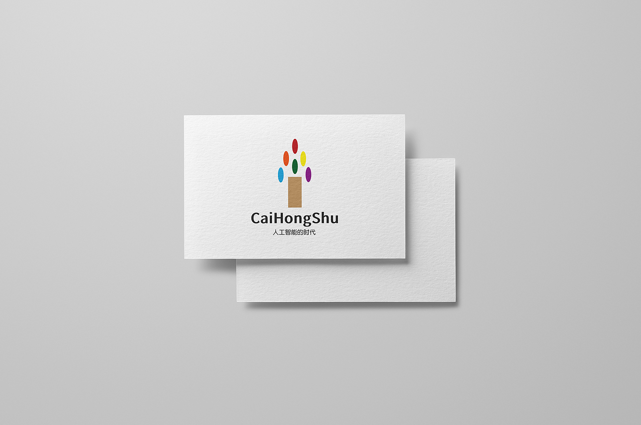 【人工智能企业一名片设计分享】（图ZMjQ5NTY5ODI4） - 宣传物料 - 站酷设计师铁琦原创素材 - 站酷ZCOOL