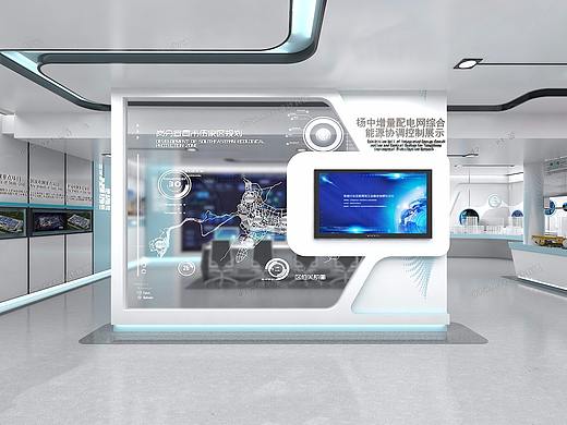 山东济南新能源研发应用展厅布置装修装饰设计搭建施工