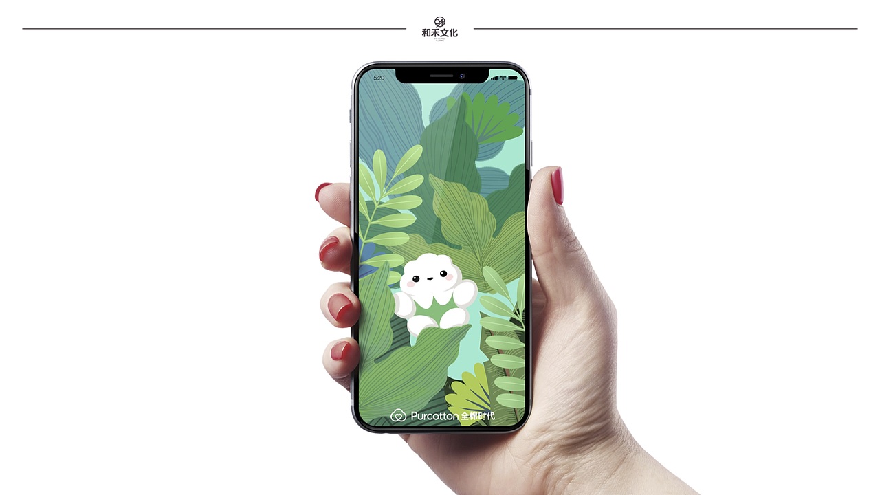 全棉时代「棉呦呦」IP商业化