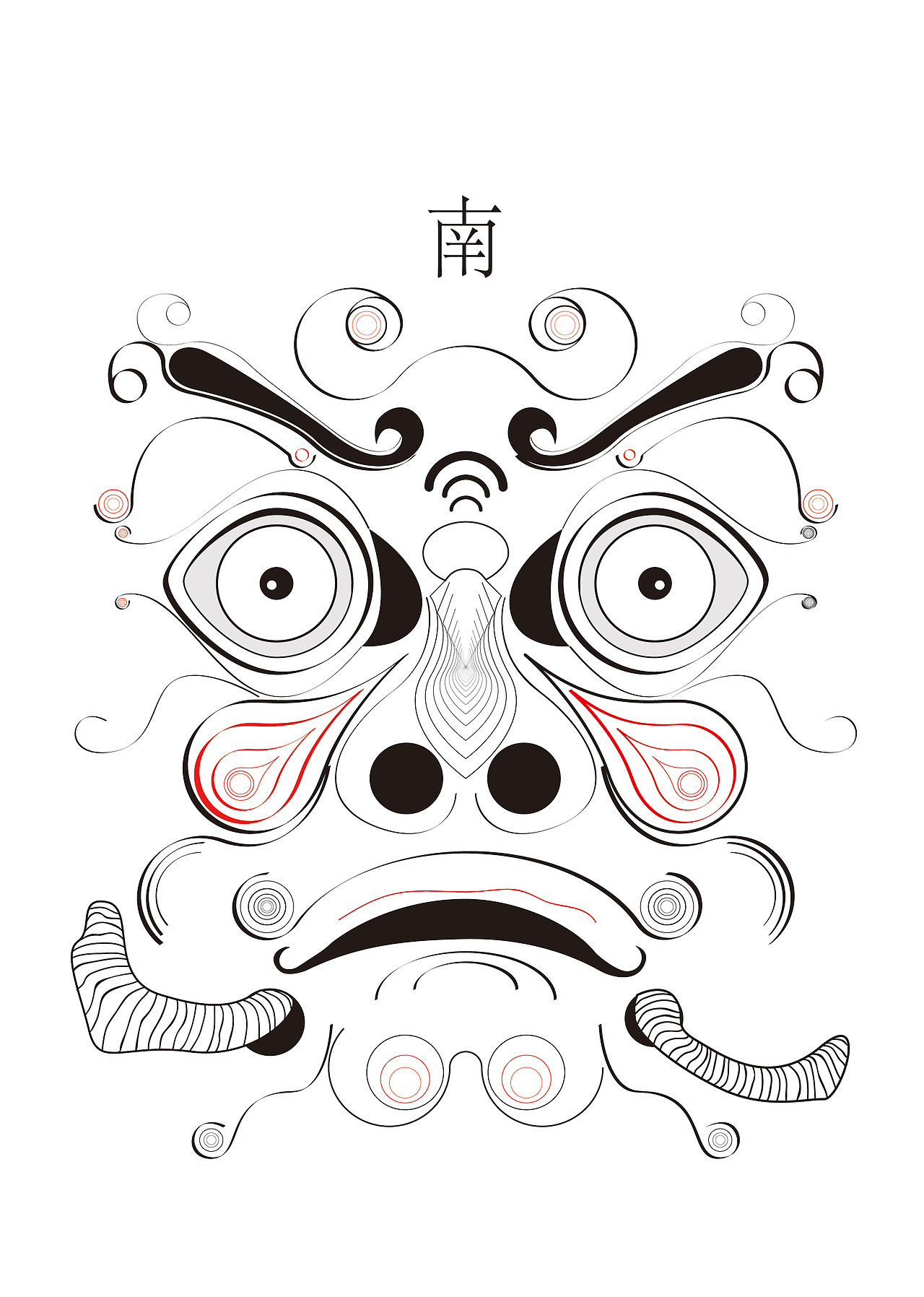 湛江傩舞插画设计