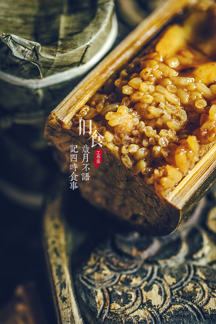 旧调竹筒粽（图ZMjEyNzg3NTgw） - 产品摄影 - 站酷设计师旧食原创素材 - 站酷ZCOOL
