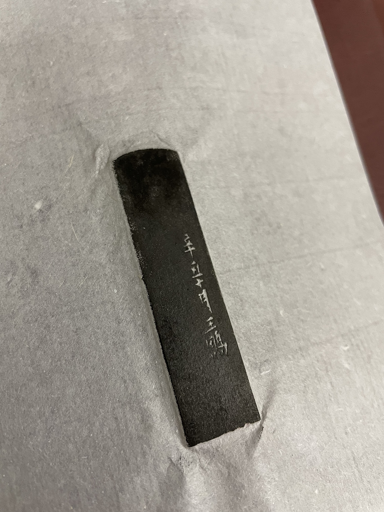 美人如斯，君如一