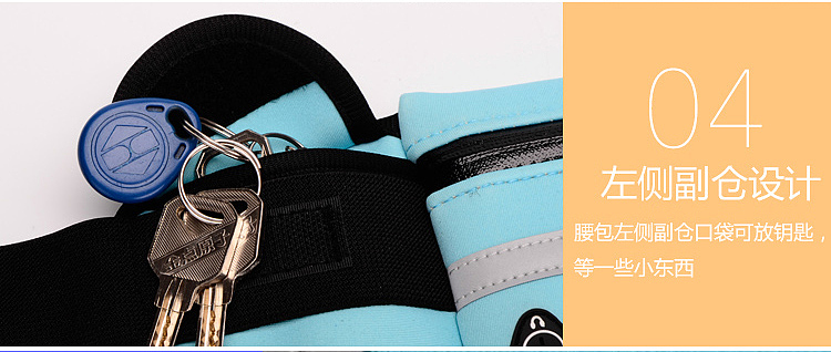 腰包/女士腰包详情页