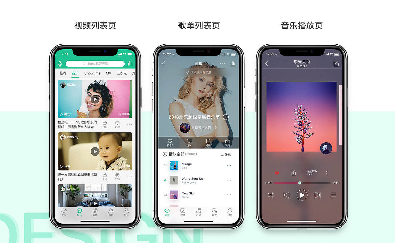 2019求职简历作品集（图ZMTQ4OTQwNDUy） - 移动端网页 - 站酷设计师Aliangshuhua原创素材 - 站酷ZCOOL