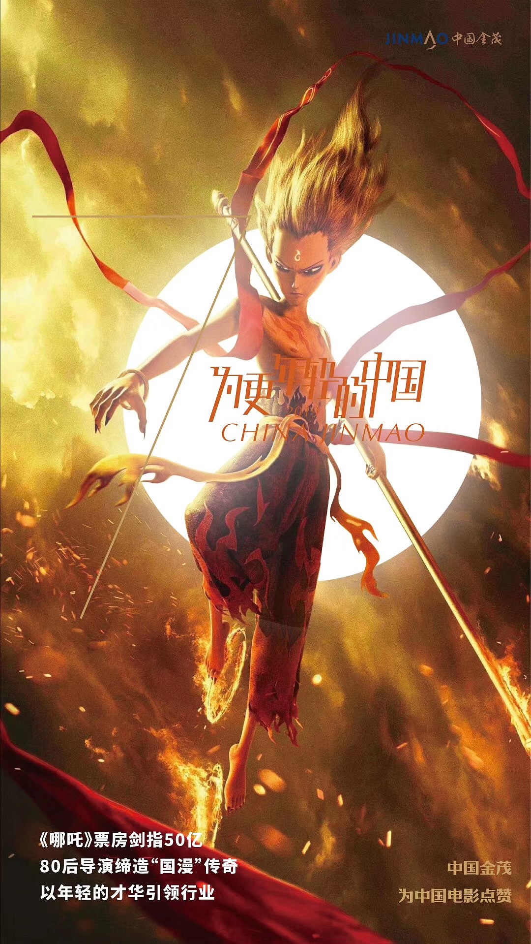 地产（图ZMTc4NjAwMDI0） - 海报 - 站酷设计师首席平面设计师原创素材 - 站酷ZCOOL