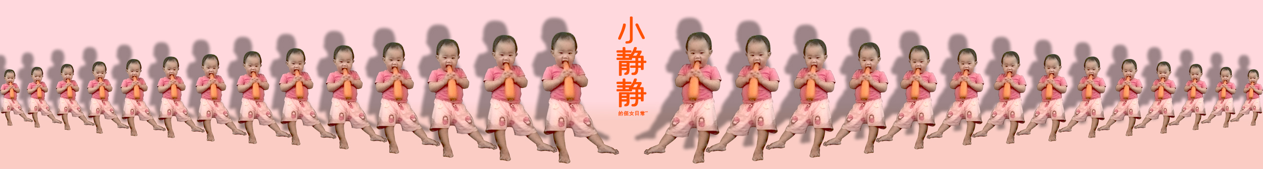 小青爭青爭的個人主頁（封面預覽） - 主頁封面設置 - 站酷設計師小青爭青爭原創(chuàng)素材 - 站酷ZCOOL