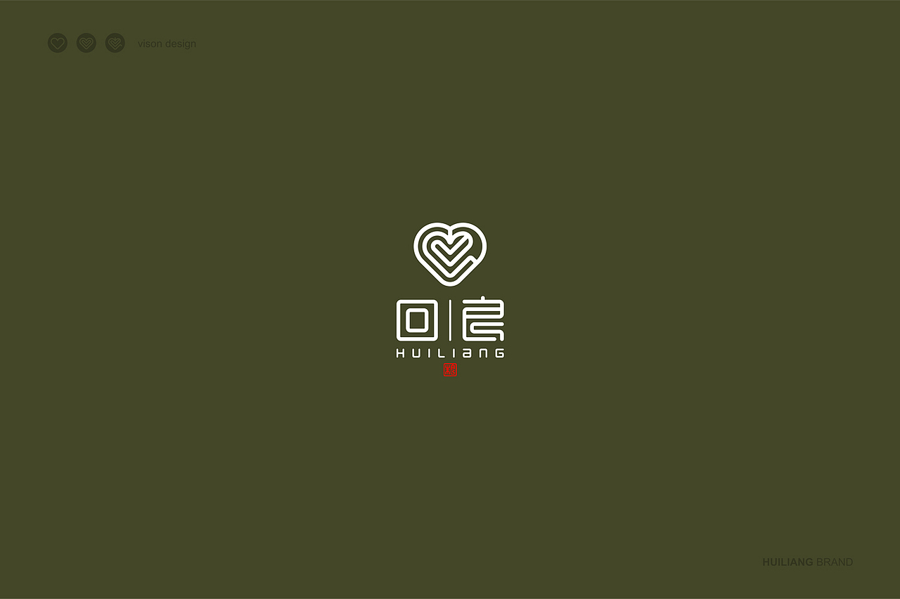 《回良》标志设计（图ZOTE4ODk1MjA=） - Logo - 站酷设计师余尤勇原创素材 - 站酷ZCOOL