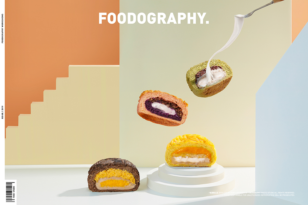 美食摄影 | 奈雪的茶 ✖ foodography