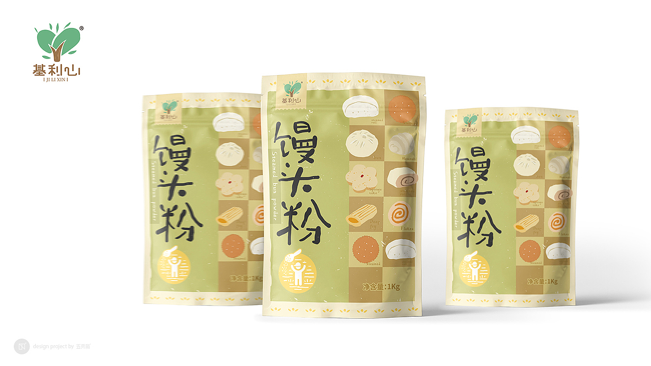 五克氮² × 特殊儿童食品包装 ×4（图ZMjM4NjUwMDUy） - 包装 - 站酷设计师五克氮创意设计原创素材 - 站酷ZCOOL