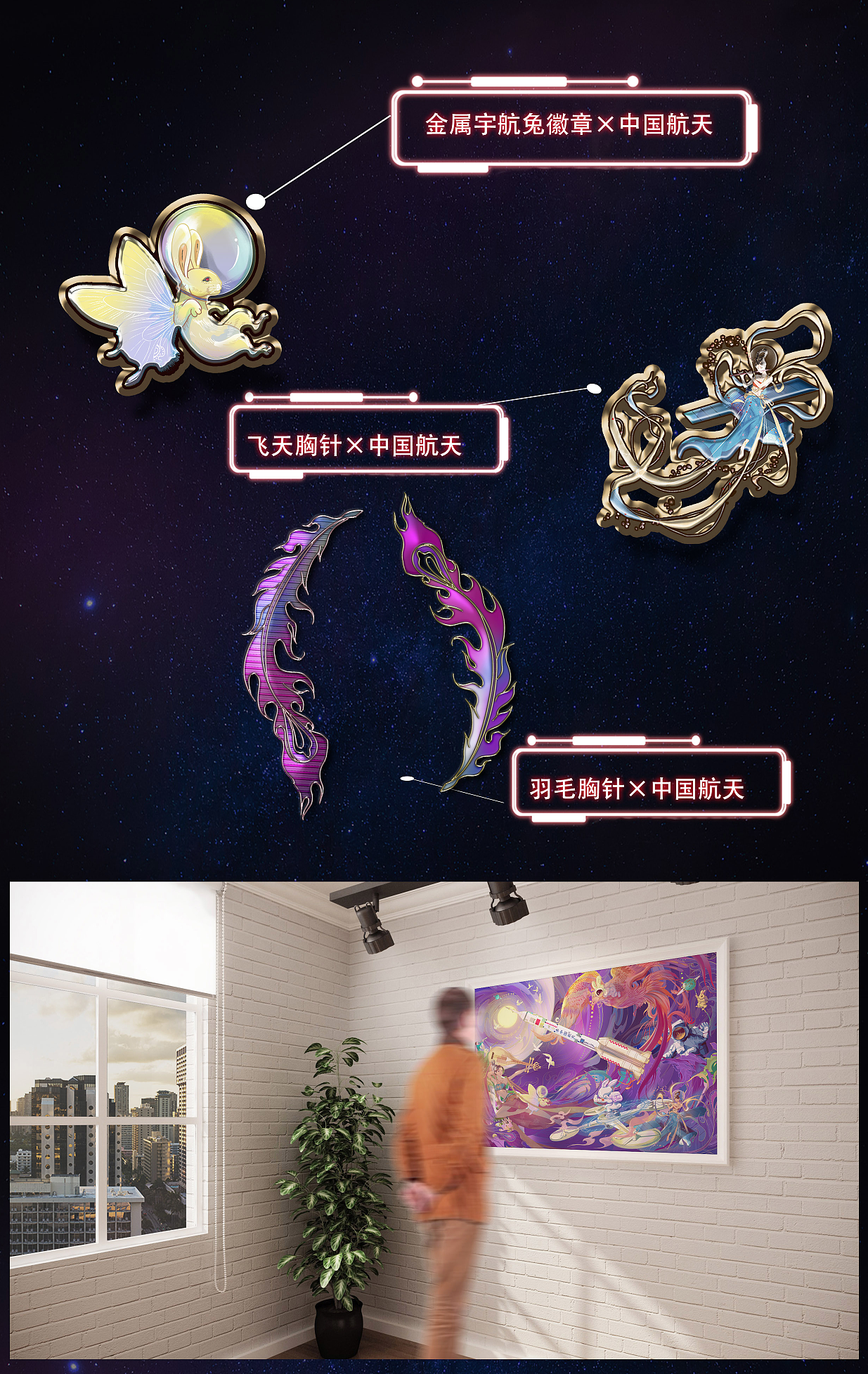 2022-2023插画作品集|沐霏FEIFEI（图ZMzU2Mjg0MTcy） - 商业插画 - 站酷设计师沐霏FEIFEI原创素材 - 站酷ZCOOL