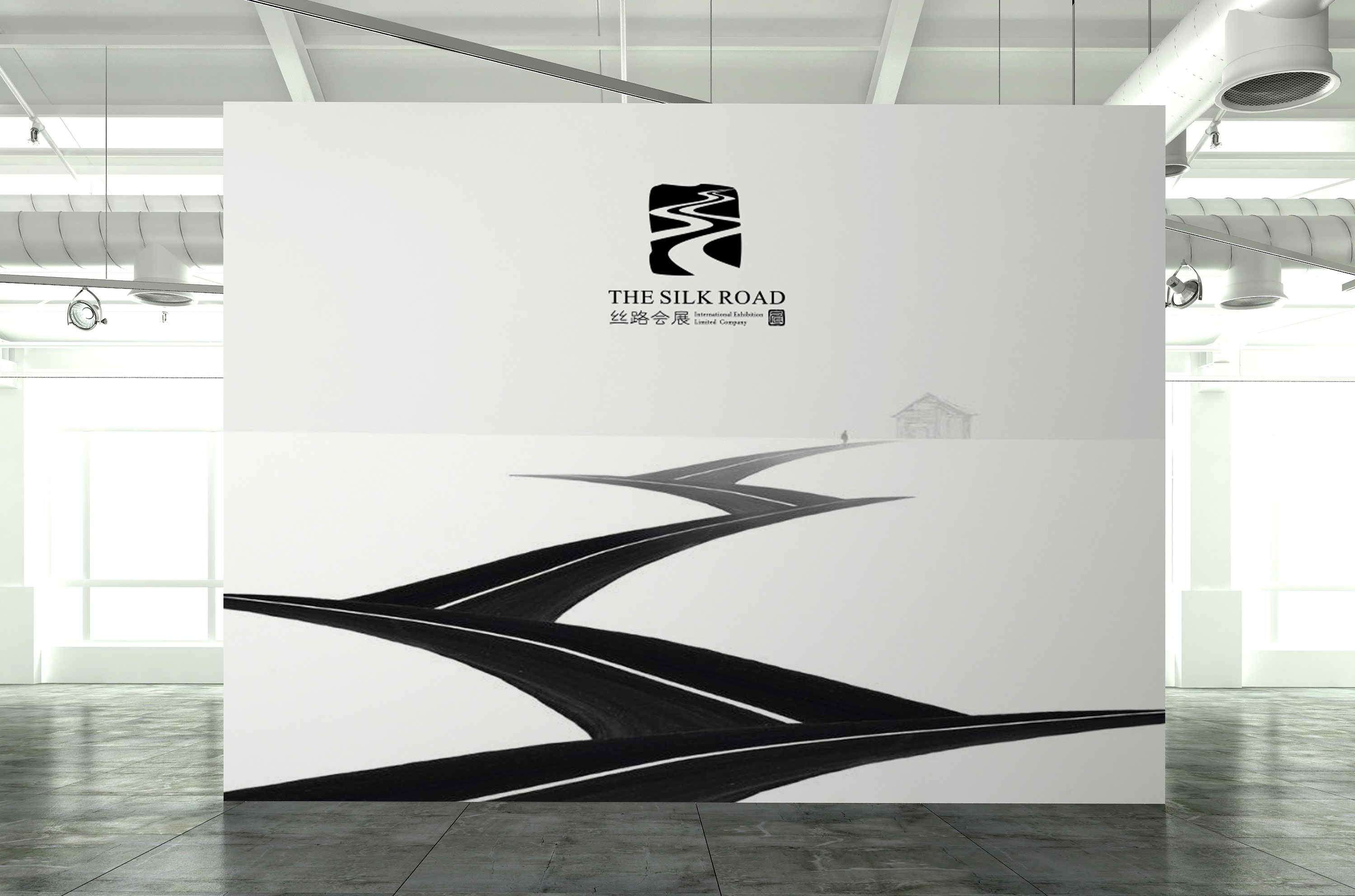 丝路会展的logo设计——子非乌鸦
