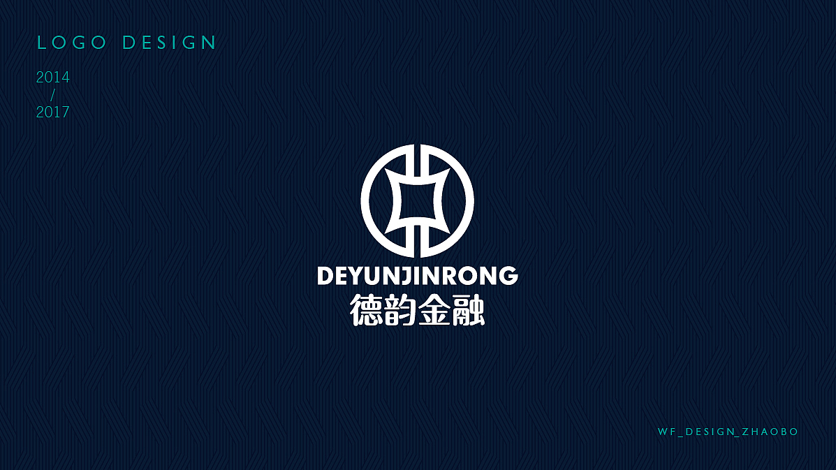 LOGO作品整理（图ZMTAyNzE0ODI4） - Logo - 站酷设计师潍坊设计老赵WF原创素材 - 站酷ZCOOL