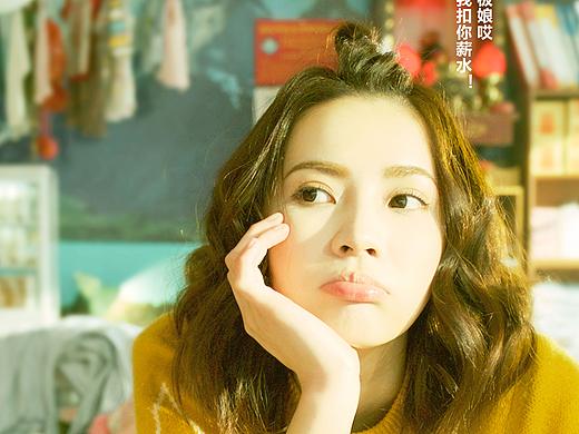 记忆小偷剧照海报