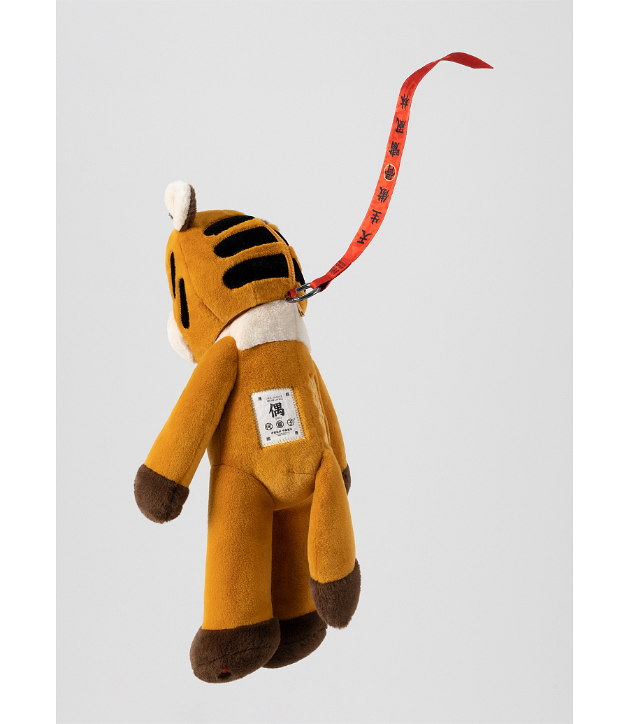 问童子03玩偶|蜕变