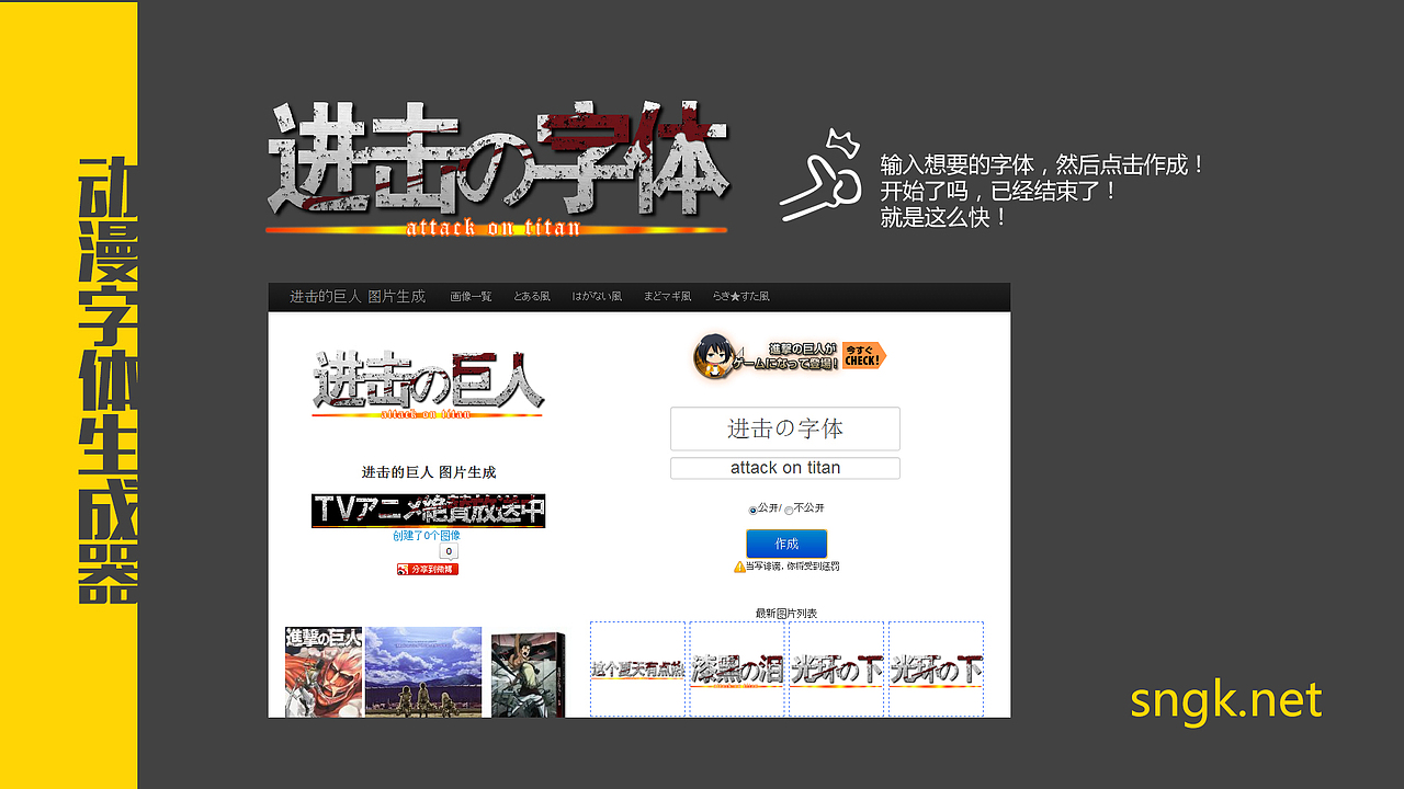 分享字体的选择（图ZMzE2MTg2MTI=） - PPT/Keynote - 站酷设计师夏天发呆原创素材 - 站酷ZCOOL