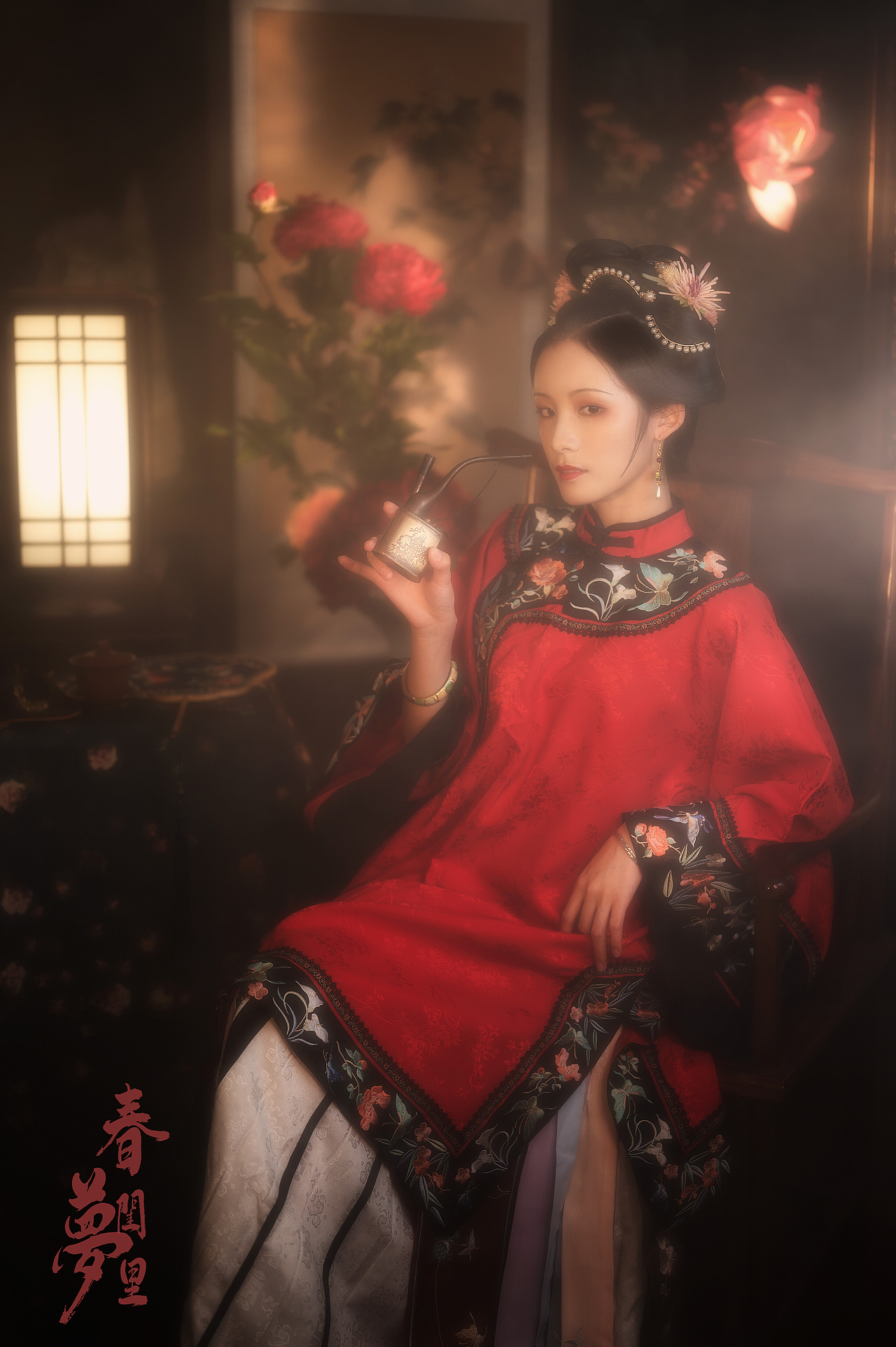 梦里花落知多少