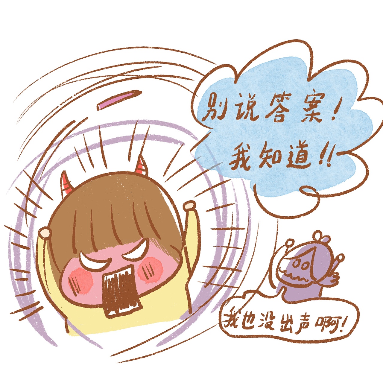 不写作业母慈子孝，一写作业鸡飞狗跳！