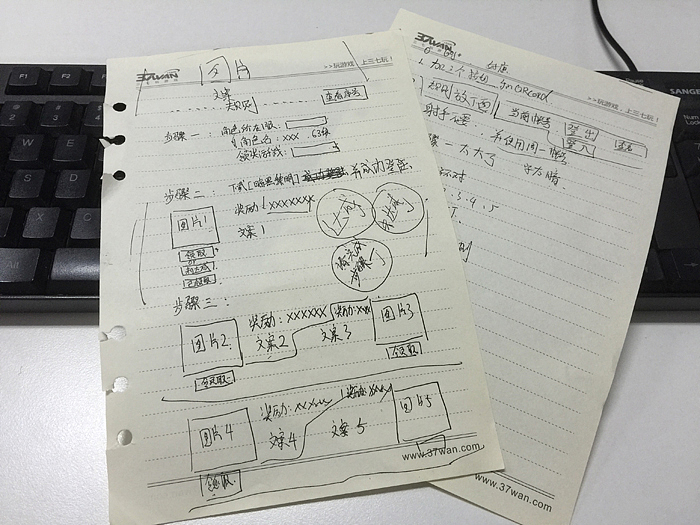 暗黑黎明活动专题（图ZMjg3Mzc4Njg=） - 运营设计 - 站酷设计师Design丶梁帅原创素材 - 站酷ZCOOL