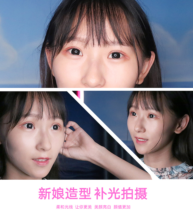 轻装时代数码详情页及首图