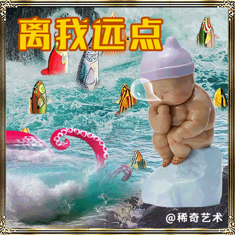 X+Q ART 微信表情包设计1.0版