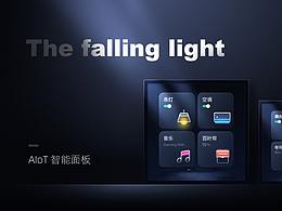 项目总结