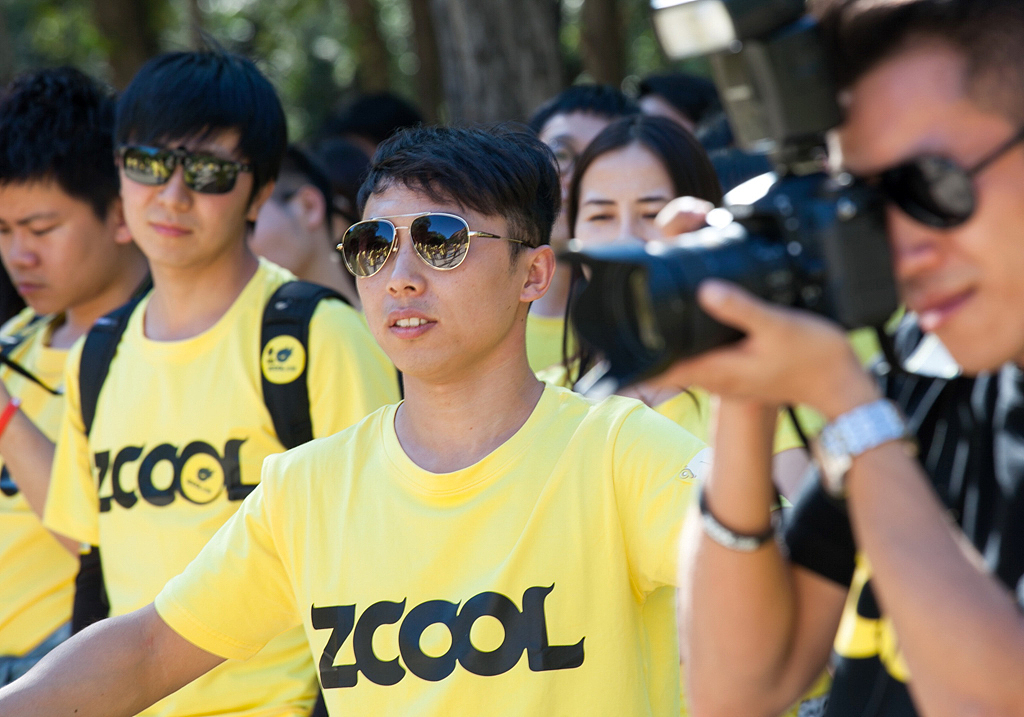 【存照】站酷9周年北京站