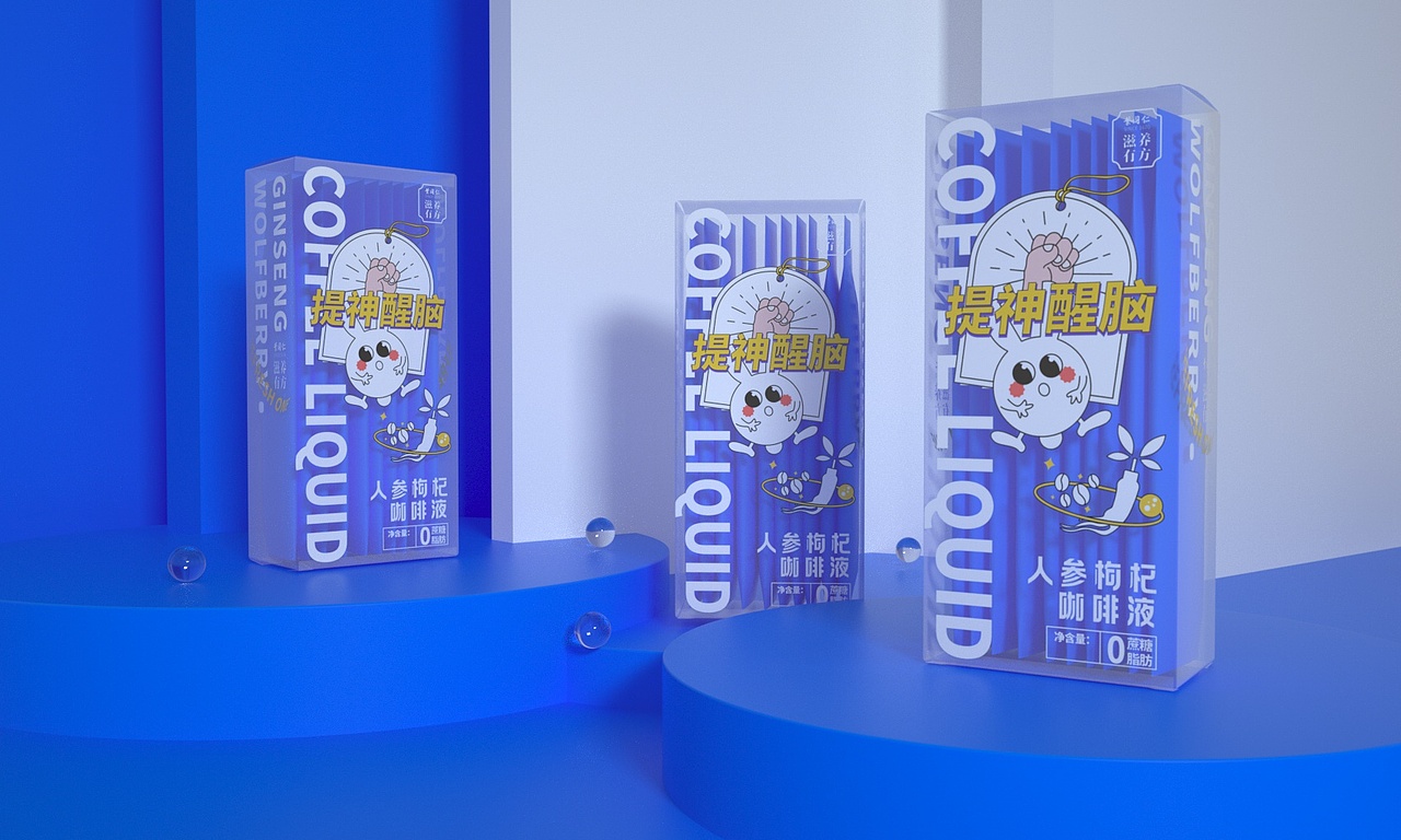 叶同仁·滋养有方”品牌包装设计（图ZMjUyOTY3NjUy） - 包装 - 站酷设计师一个善良的乙方原创素材 - 站酷ZCOOL