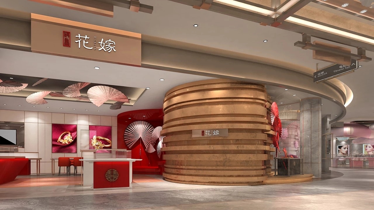 木可智慧原创设计-大同银星金店焕新之旅