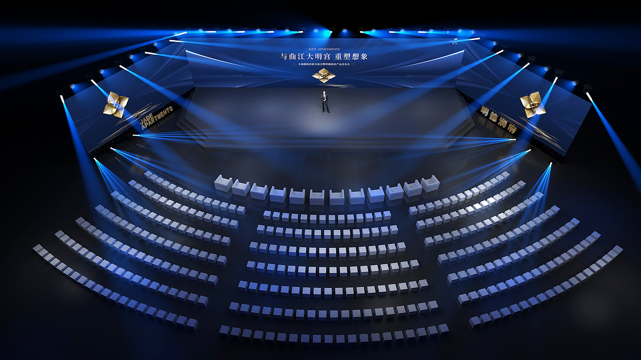 华润明德润府发布会