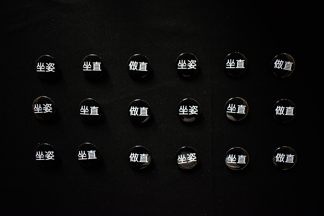 《21岁的对谈-应该坐直》（图ZMTA5MTQ2MjMy） - 概念设定 - 站酷设计师Chaars原创素材 - 站酷ZCOOL