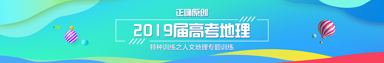 近期一些banner（图ZMTM1MzA3MzA0） - 企业官网 - 站酷设计师郭富贵a原创素材 - 站酷ZCOOL
