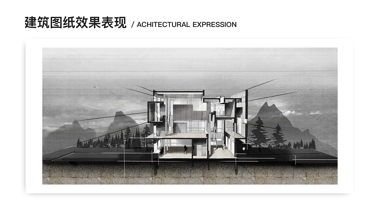 2018----UI设计作品集(附带动效交互)