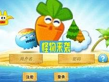 塔防