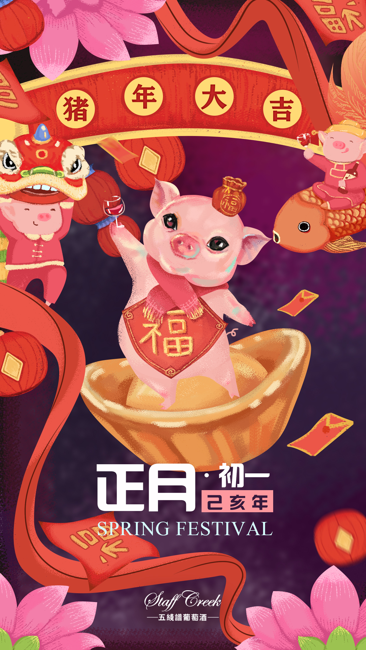 铤ting的个人主页（封面预览） - 主页封面设置 - 站酷设计师铤ting原创素材 - 站酷ZCOOL