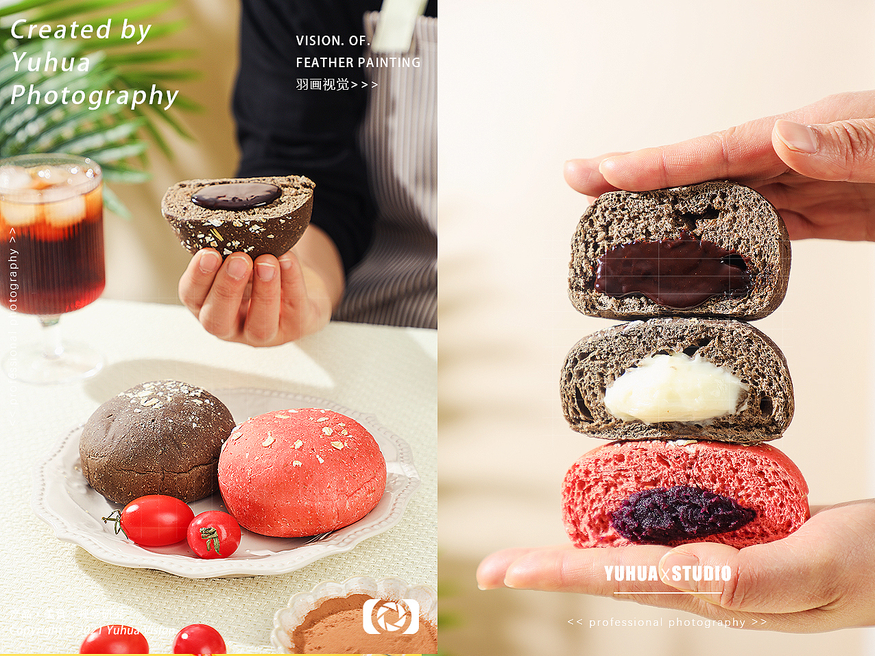 大米儿童面条油醋汁辣椒酱咖啡牛肉馅维C含片面包榛子（图ZMjg2MjI0MTI4） - 产品摄影 - 站酷设计师YUHUA羽画原创素材 - 站酷ZCOOL