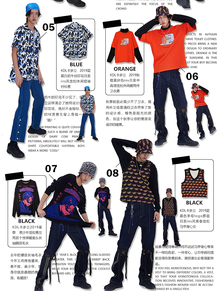 201909kdl（图ZMjg4MDA5ODQ4） - 其他平面 - 站酷设计师KYOUISVIP原创素材 - 站酷ZCOOL