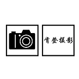 肯登摄影的头像