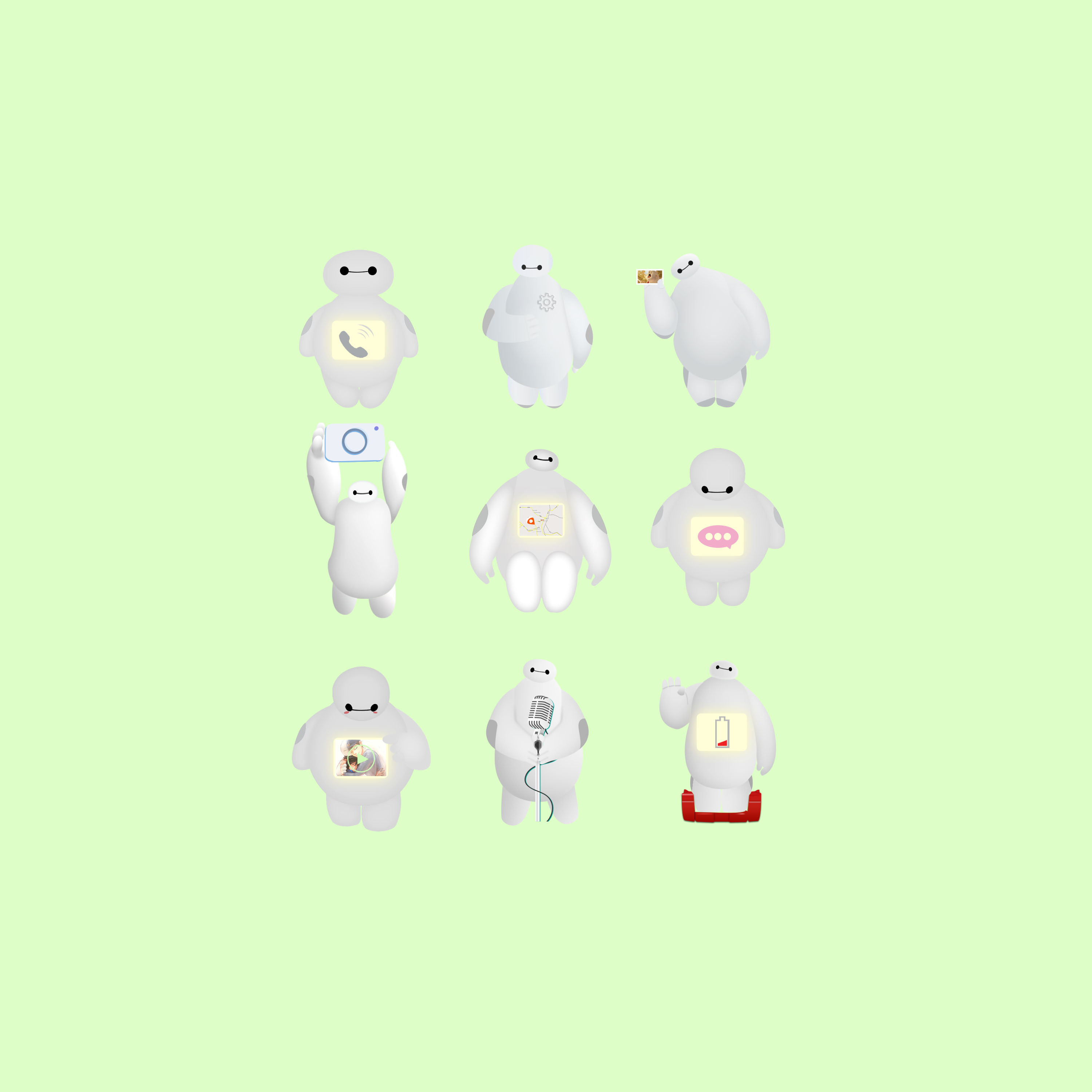 自创大白图标一套