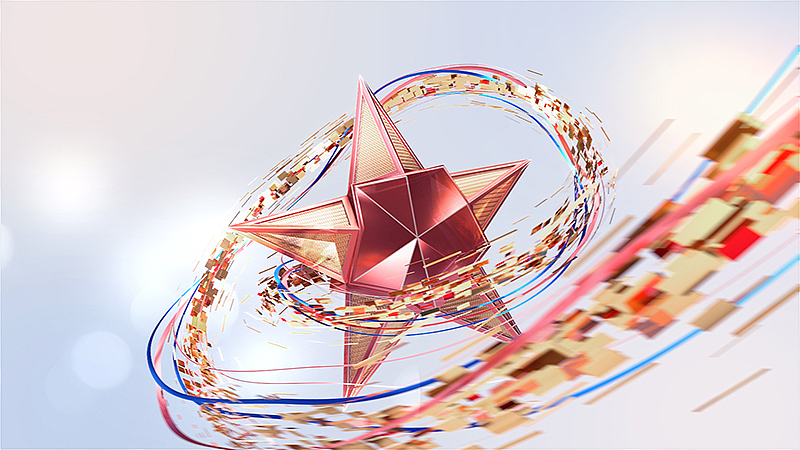 3D在视觉设计中的运用(一)