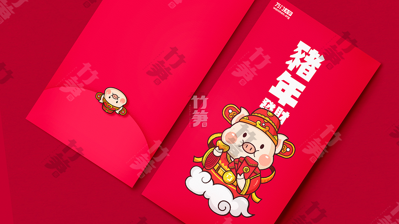 竹笋集75 一容个人作品集