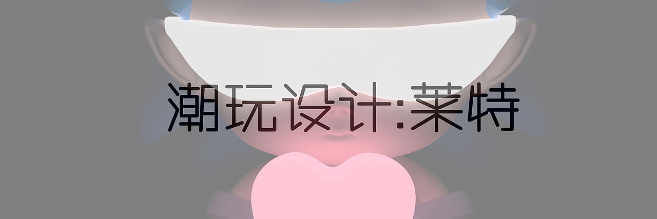 2021插画总结（图ZMjgyMTQxMDcy） - 商业插画 - 站酷设计师泓三石头原创素材 - 站酷ZCOOL