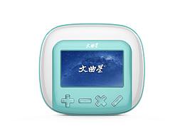 視屏DVD學(xué)習(xí)機(jī)