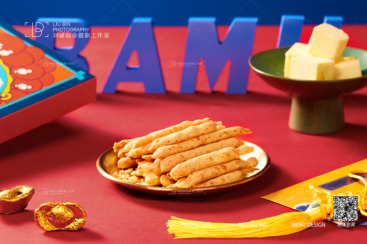 国风点心拍摄——八目麦点心局（图ZMjcyMjIwMzU2） - 美食摄影 - 站酷设计师刘斌摄影工作室原创素材 - 站酷ZCOOL