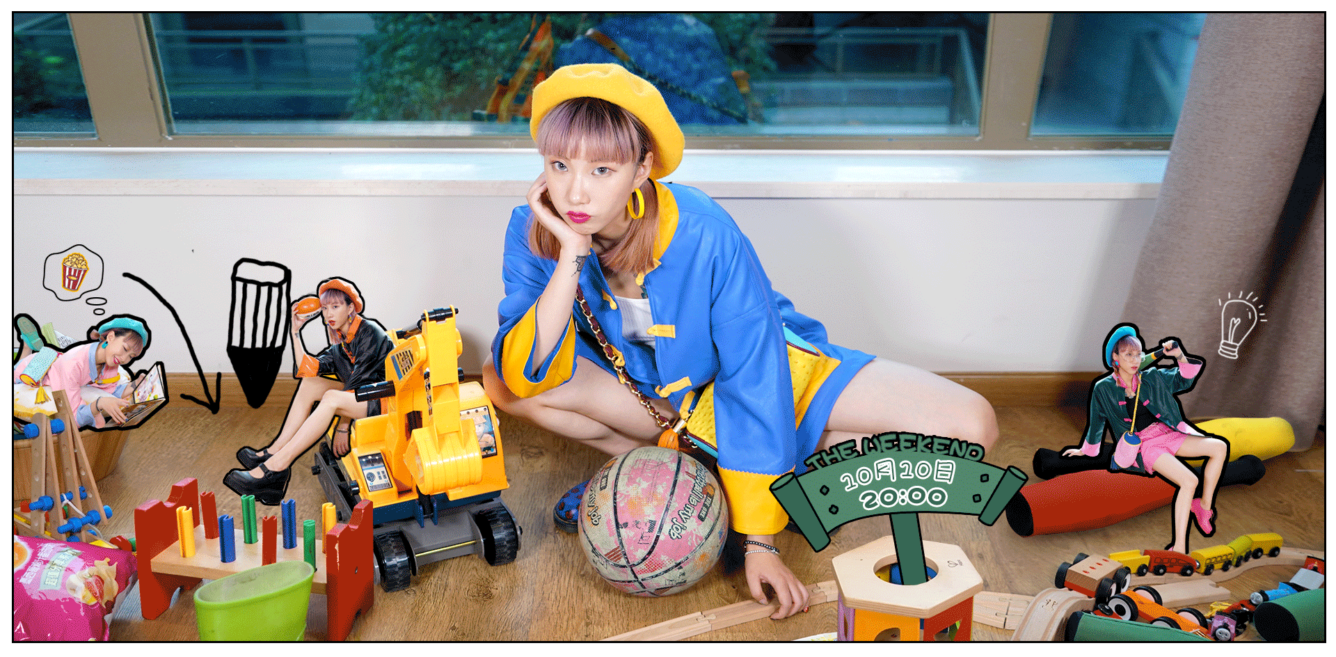 魔性动态海报gif~设计（图ZNzMwMDUzMjQ=） - 海报 - 站酷设计师SHEN霹雳吗原创素材 - 站酷ZCOOL